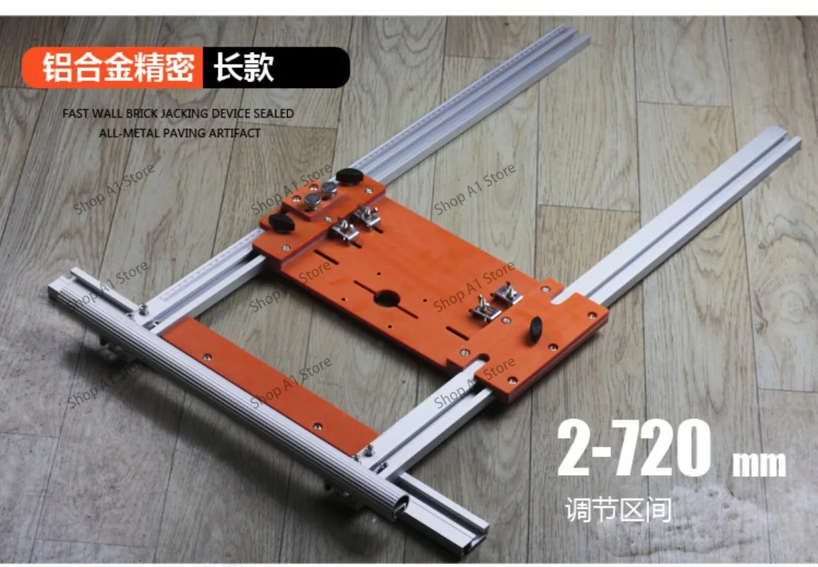 Multifunctional aluminum alloy cutting board artifact woodworking bricklayer cutting board portable sawing marble machine
