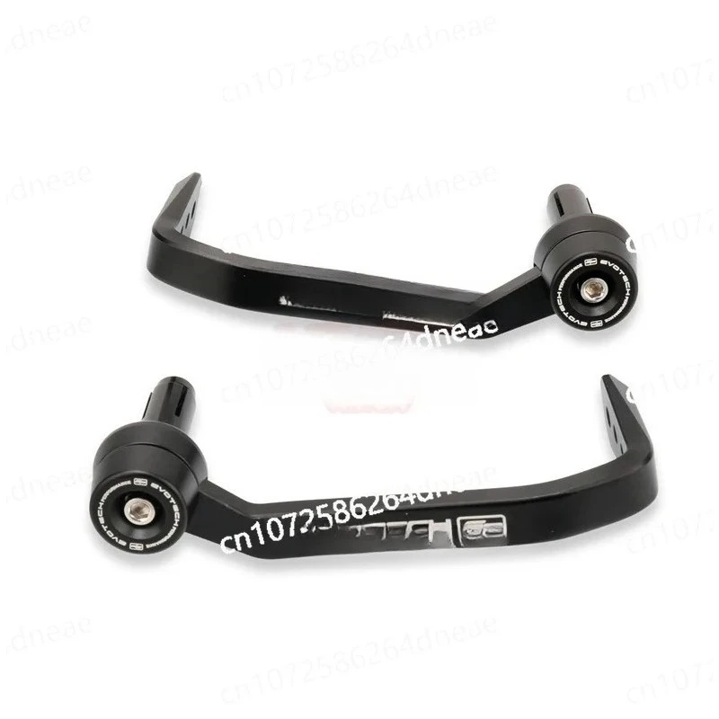 

Защита носка звукового сигнала EP, модифицированная защита тормоза