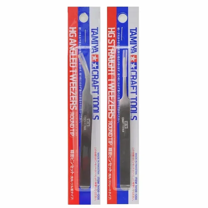 

Tamiya 74108/74109 Round Tip Tweezers (Straight/Angled/Curved) - HG Model Craft Tools for Hobby DIY Military Model Building