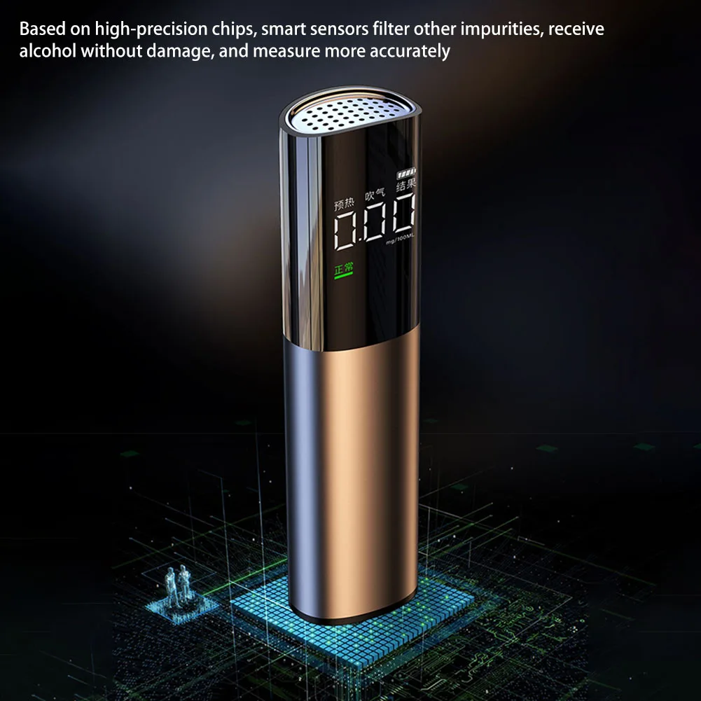 เครื่องทดสอบแอลกอฮอล์ชนิดเป่าขนาดกะทัดรัดสําหรับการขับขี่ที่ปลอดภัยเครื่องทดสอบแอลกอฮอล์เป่าลมแบบชาร์จไฟได้ Breathalyzer เครื่องมือทดสอบแอลกอฮอล์
