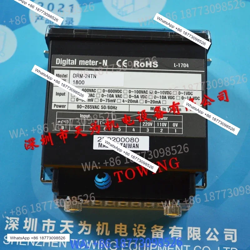 

Цифровой вольтметр FOTEK DRM-24TN