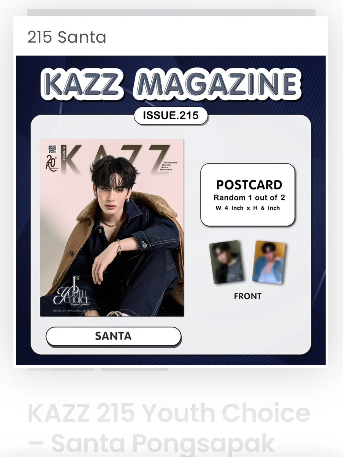 preventa-revista-oficial-gmmtv-thai-star-santa-kazz-extensible-hasta-120-dias