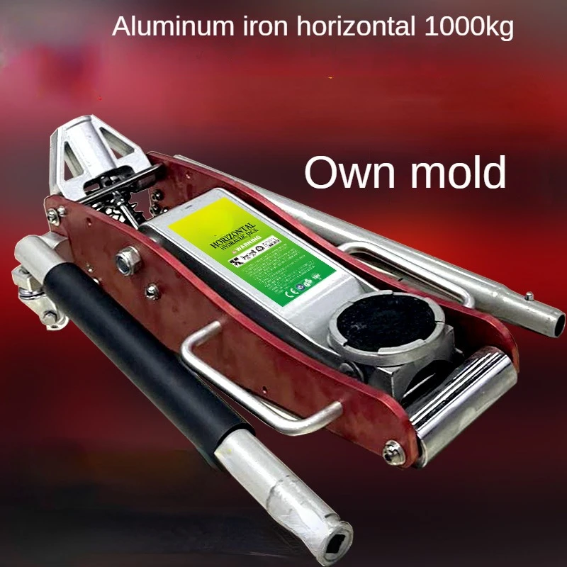 3T aluminum iron horizontal hydraulic jack luxury low chassis low position all aluminum hydraulic jack