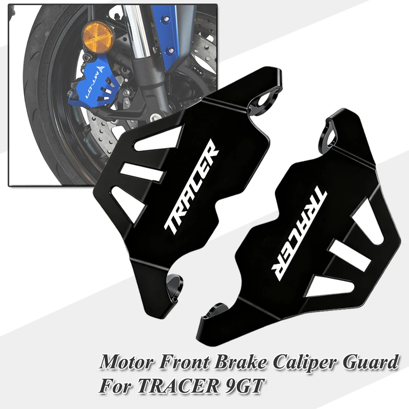 For Yamaha MT-07 MT-09 MT 07 09 Tracer 9 GT 9gt YZFR7 YZF R7 XSR900 Tmax560 Motorcycle Accessories Front Brake Caliper Guard