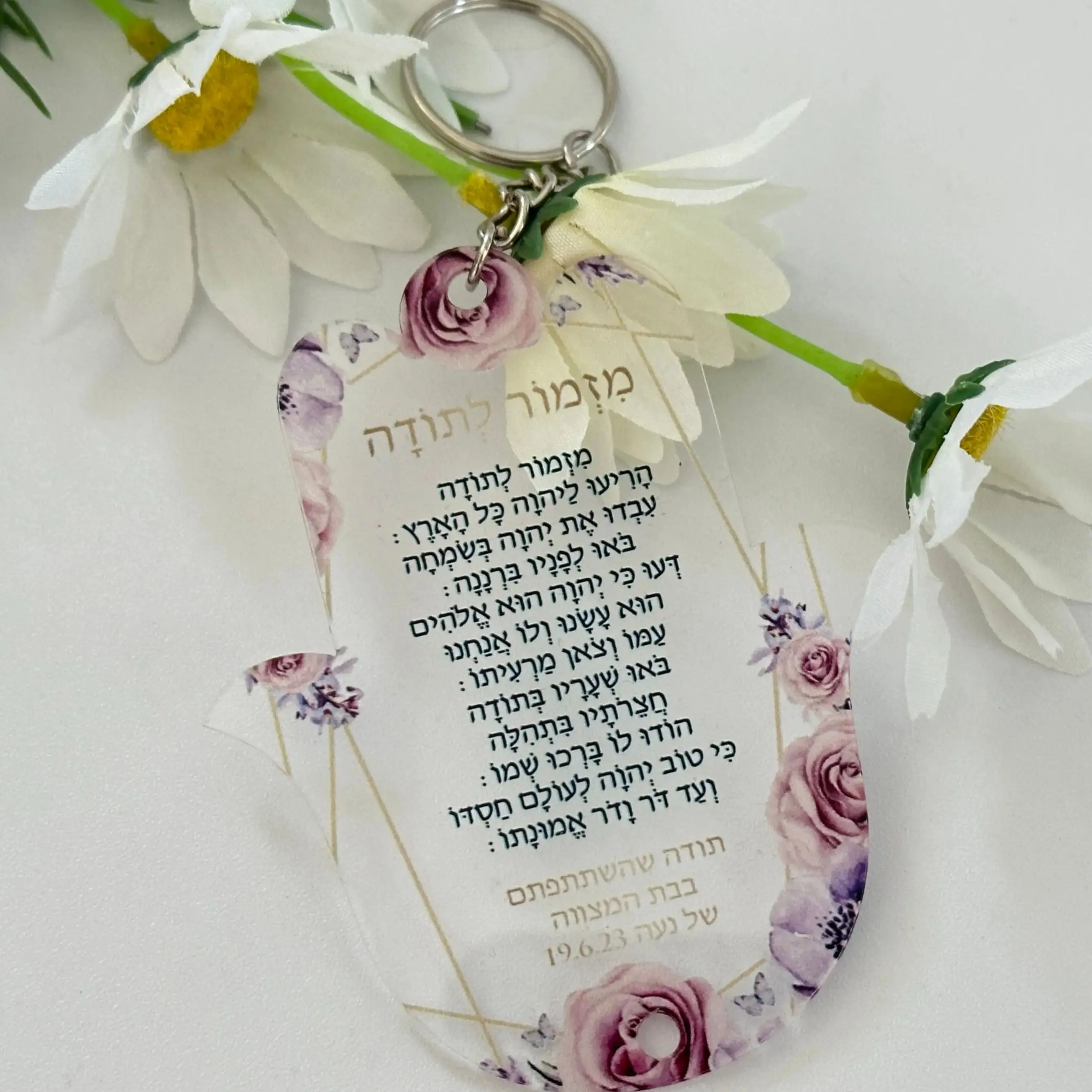 

10pcs Personalized Acrylic Road Prayer Blessing Hamsa Transparent Hebrew Wishing Customized Invitation Card Decoration