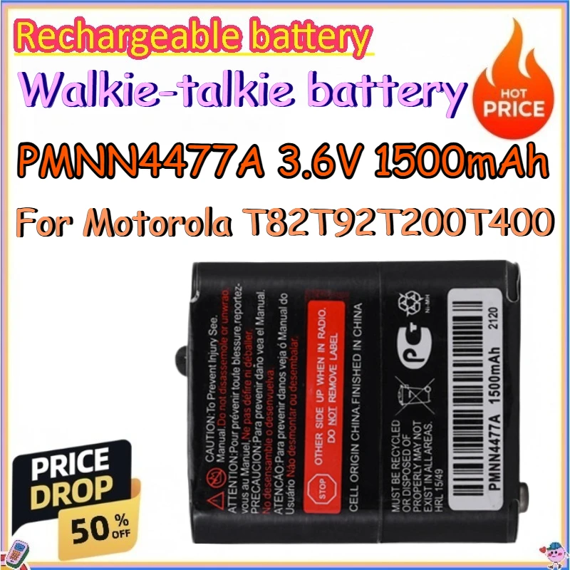 PMNN4477A 3.6V 1500mAh Walkie-talkie battery for Motorola T82T92T200T400 Replace lithium-ion rechargeable battery