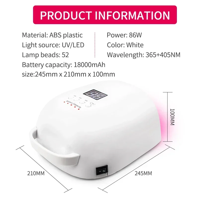 매니큐어용 충전식 무선 UV LED 램프 네일 드라이어, 모든 젤 경화용, LCD 타이머 센서 포함, 52 LED 조명, 86W