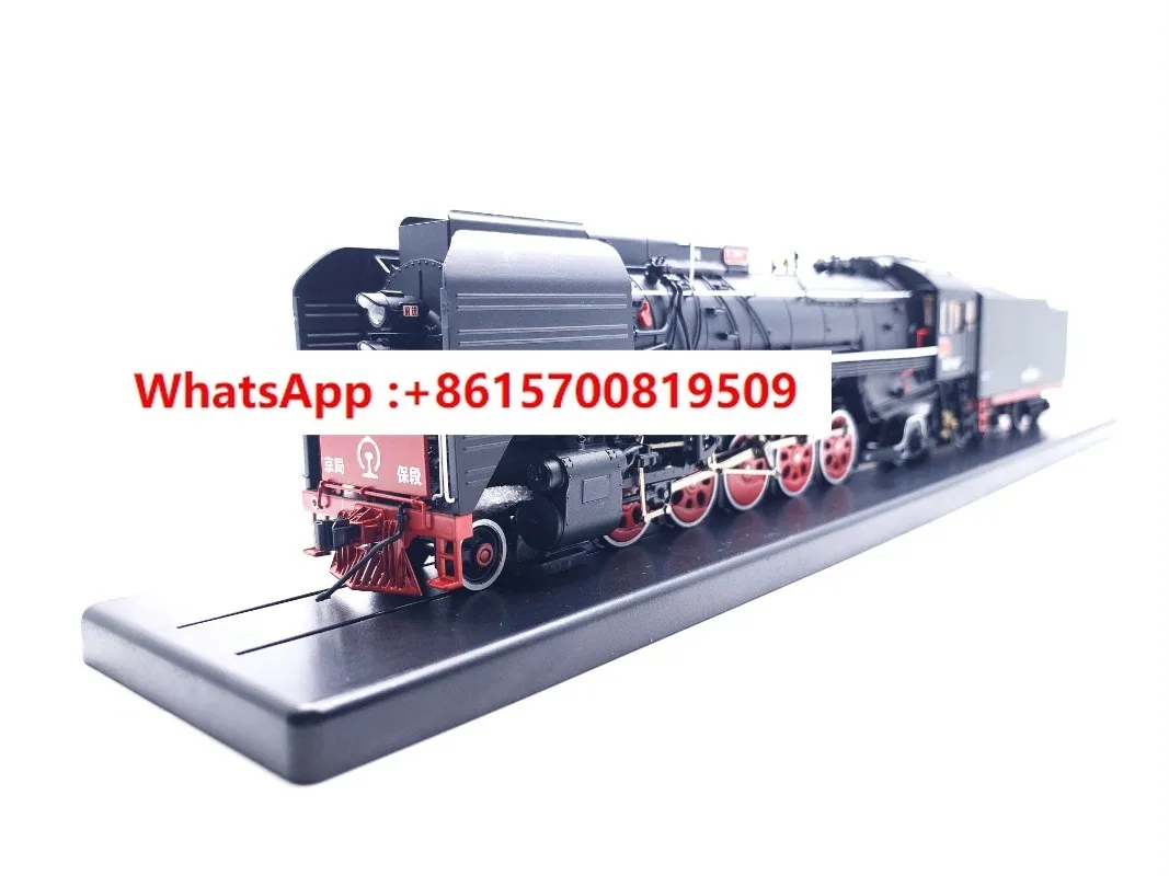 

The latest version of HO Proportion, forward steam locomotive, metal, digital sound effects, simultaneous smoke