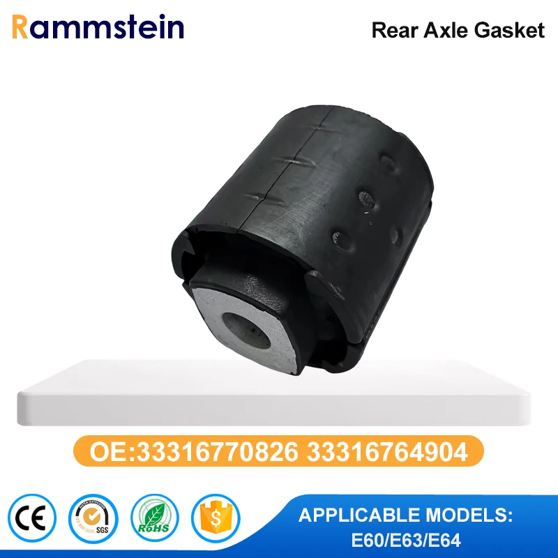 

Rear Axle Gasket OE 33316770826 33316764904 for BMW E60/E63/E64 - High-Quality Auto Component