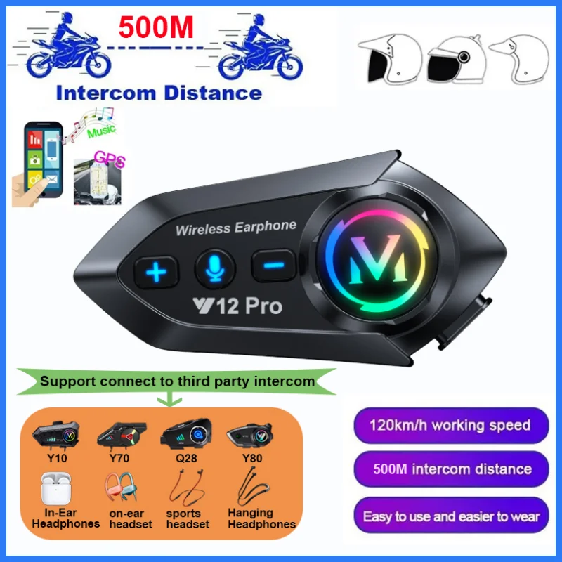 

Y12 Pro мотоциклетный шлем домофон Bluetooth 5,4 гарнитура водонепроницаемая 500 м Intercomunicador динамик беспроводной громкой связи домофон