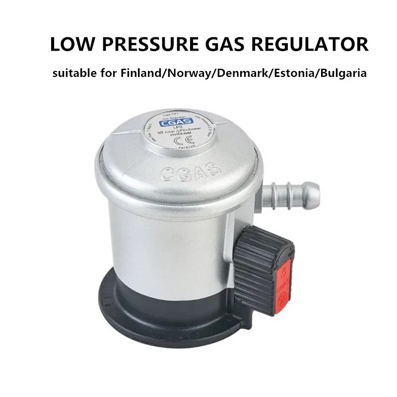 Niskociśnieniowy regulator gazu do Finlandii Norwegii Domowa kuchnia Gotowanie Grill Kuchenka LPG Gazowy zawór Adapter części gazowej 30MBAR