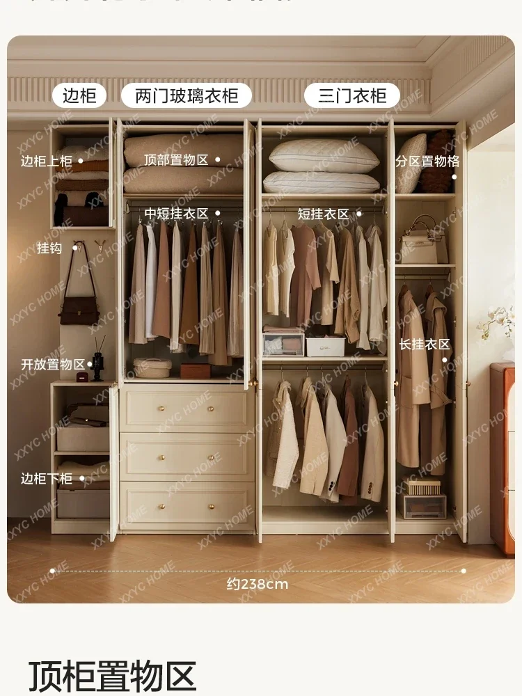 Locker Bedroom Wardrobe Cabinet Drawers Cream Storage Open Closet Bedroom