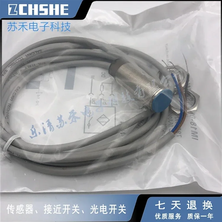 

IME08-06NPSZW2K Новый бесконтактный переключатель
