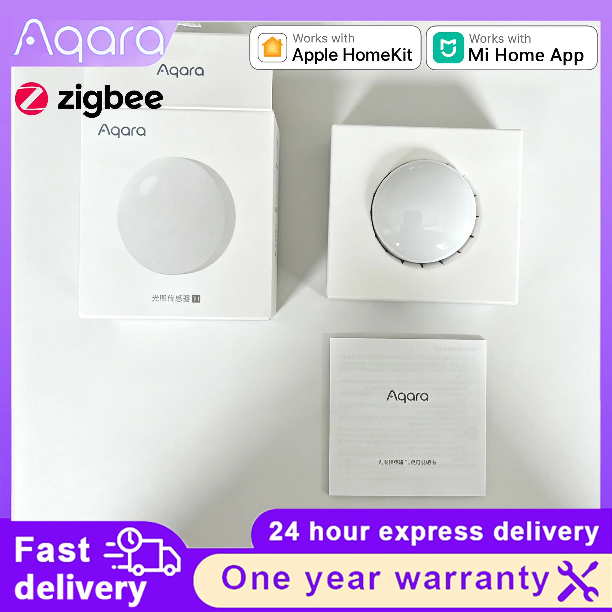 Aqara Light Sensor T1 Zigbee 3 Brightness Sensor Smart Induction Light Change Control for Aqara Home HomeKit