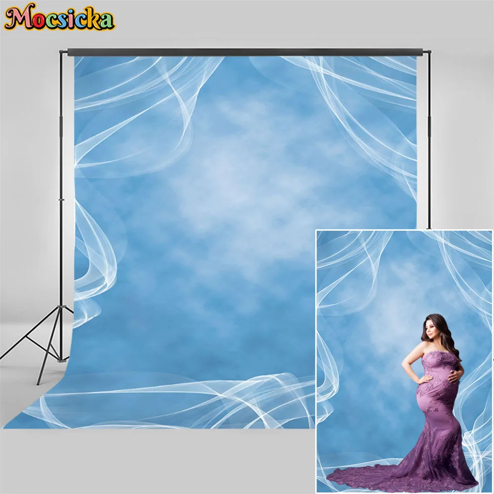 Smoke Wall Abstract Gradient  Surface Photo Backdrop Love Party Texture Seamless Pattern Photo Background For Photo Studio