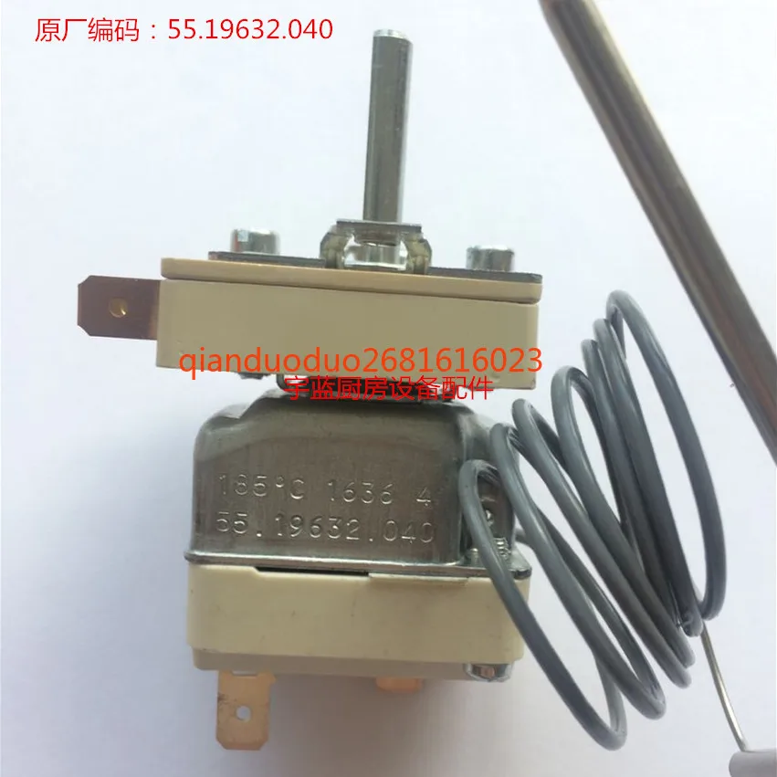 

Suitable for EGO55.19632.040 thermostat MARENO fryer temperature control switch