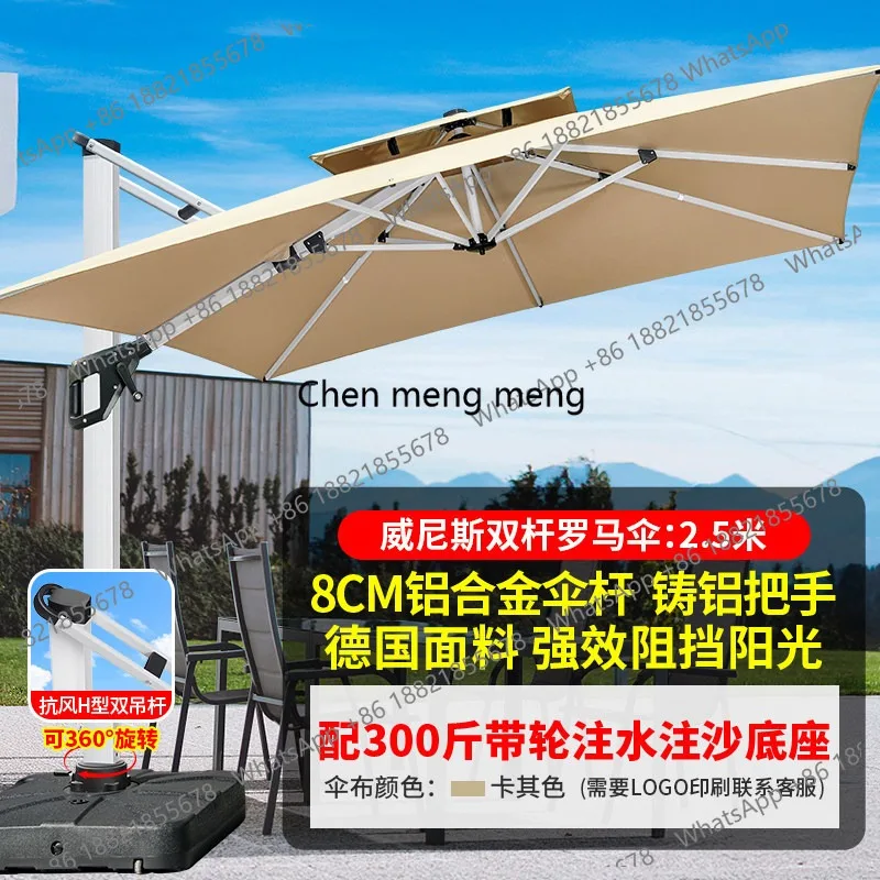 Outdoor, Garden Umbrella, Outdoor Terrace Garden Villa Open Air, Shade Sun Umbrella