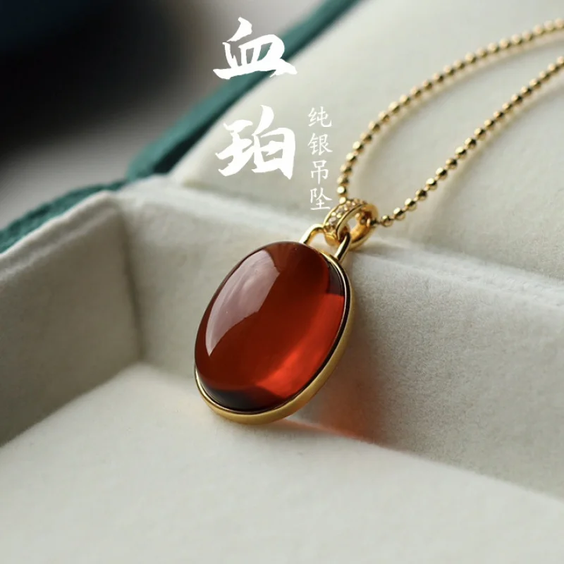 

Natural Purification Blood Surface Genuine Amber Beeswax S925 Silver Necklace Single Pendant