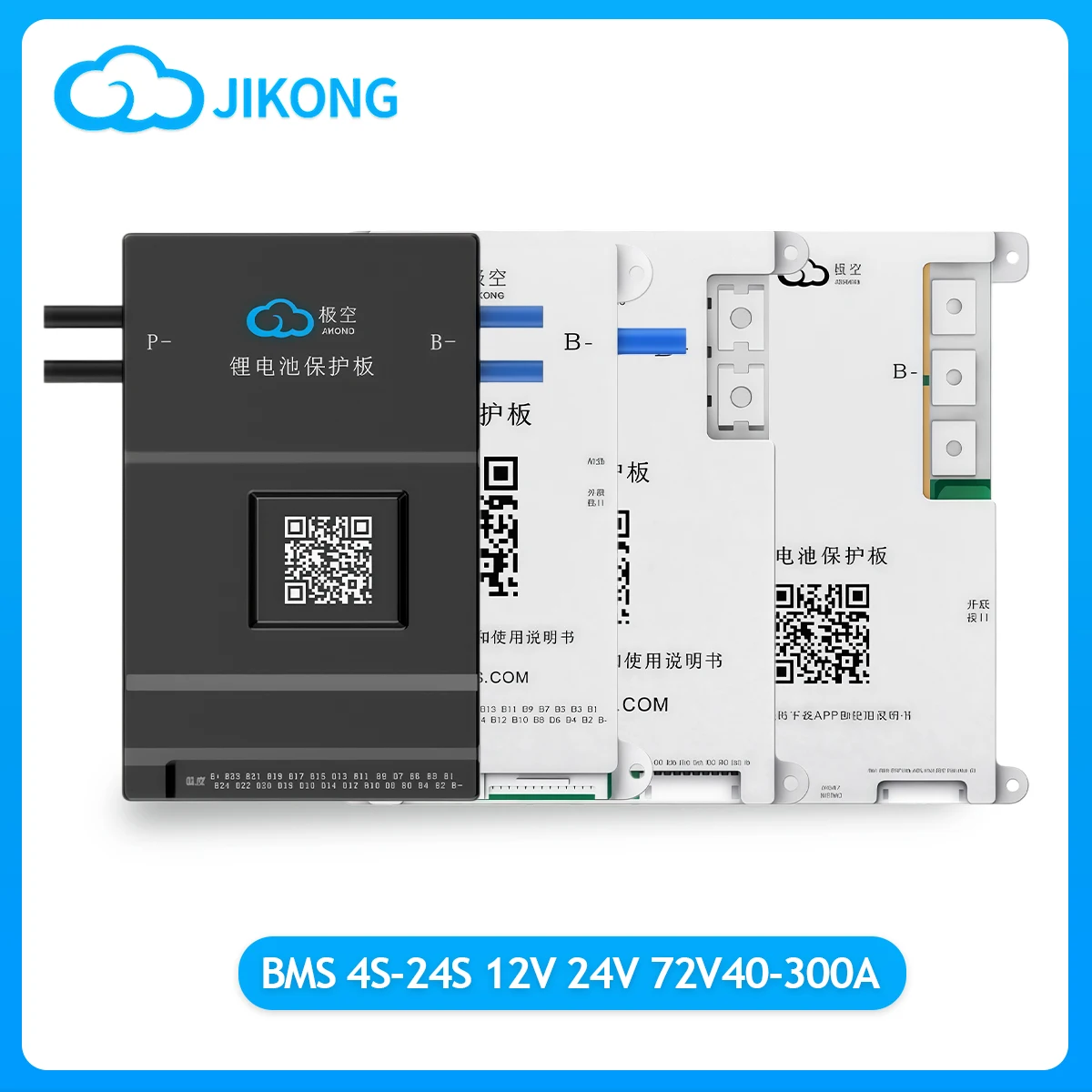 

JIKONG BMS 4S 8S 20S 24S 12V 24V 48V 72V Active Balance BMS Smart BMS 40A 60A 80A 100A 200A 300A Lifepo4 Li-Ion Lto Battery BMS