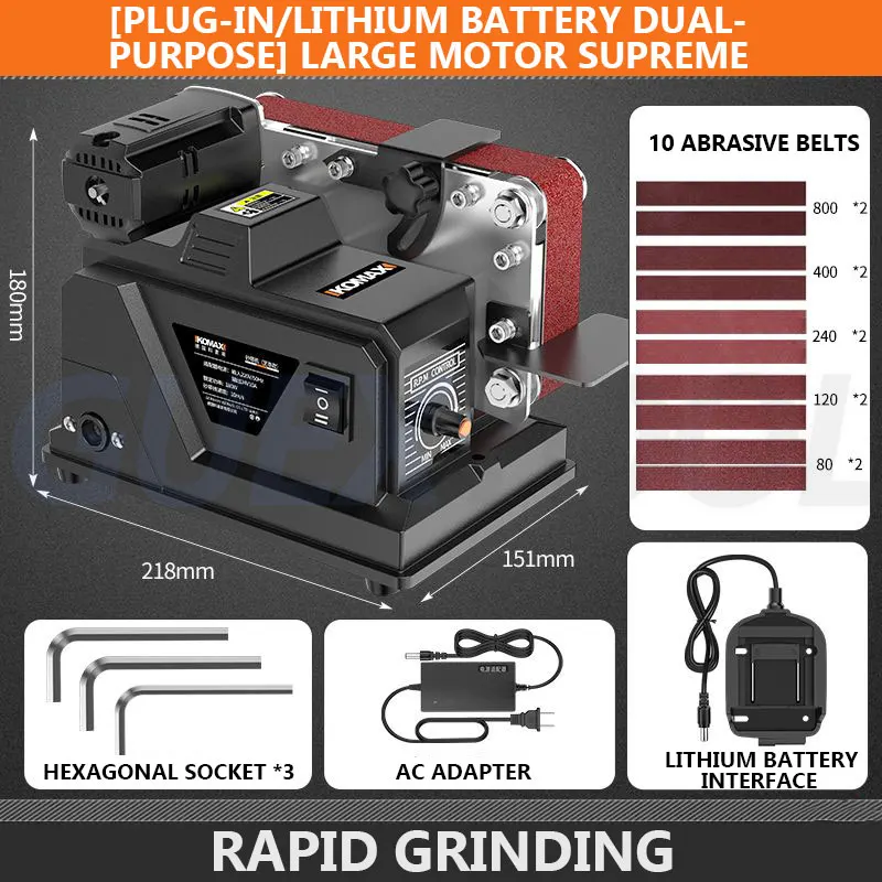 

Electric Belt Machine,Mini Belt Sander Grinder,Multifunctional DIY Polishing Grinding Knife Sharpener,Wood Edges Polisher