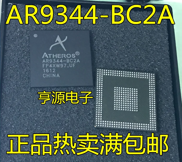 （5PCS/LOT）AR9344  AR9344-BC2A AR9344-DC3A  BGA IC