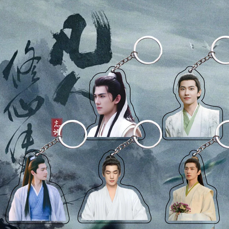 Yang Yang Wang Duo Keychain Acrylic Double-side Hanging Pendants TV The Immortal Ascension Han Li Drama Stills Decor Ornaments