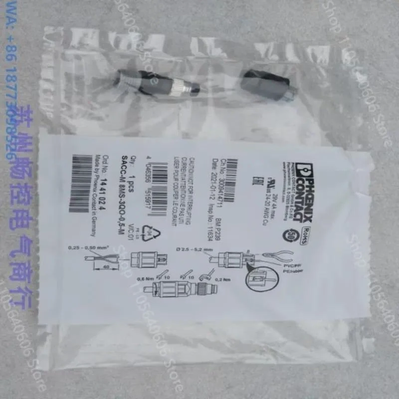 New Plug SACC-M8MS-3QO-0 5-M 1441024 1PCS