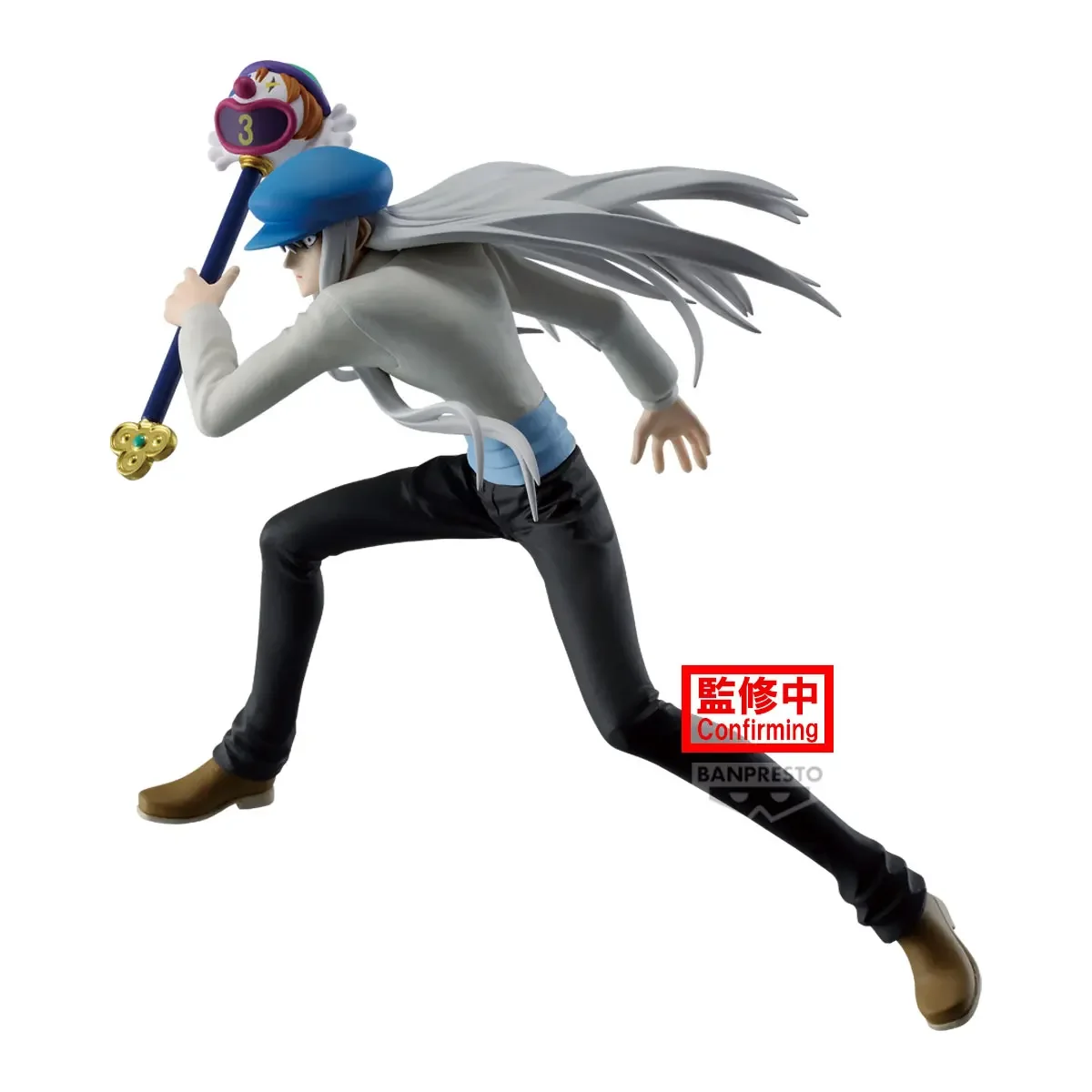 Original BANDAI Banpresto VIBRATION STARS HUNTER HUNTER Kaito Kite PVC Anime Figures Action Figure Model Toys Christmas Gifts