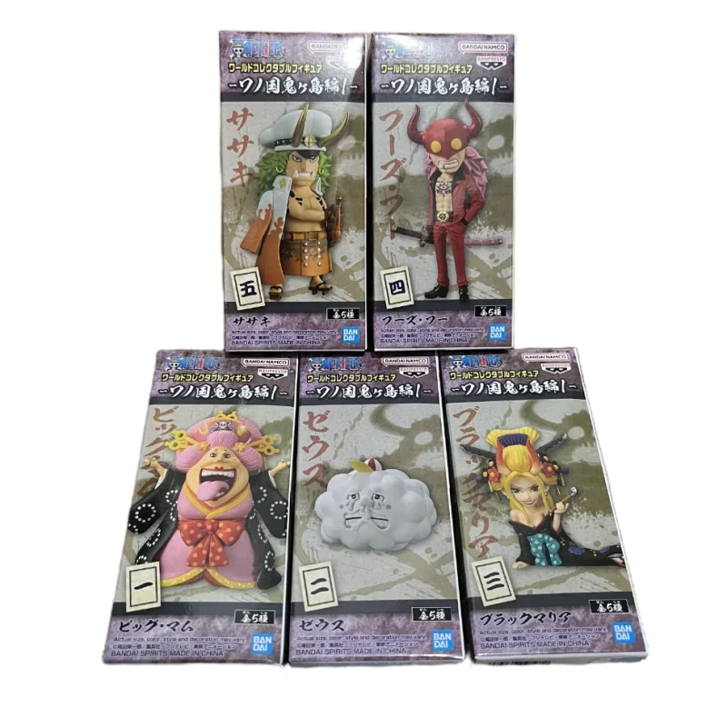 

Bandai Genuine ONE PIECE Anime Figure WCF Wano Country The Island of Ghosts Vol1 Action Figure Toys Original Model Gift for Kids