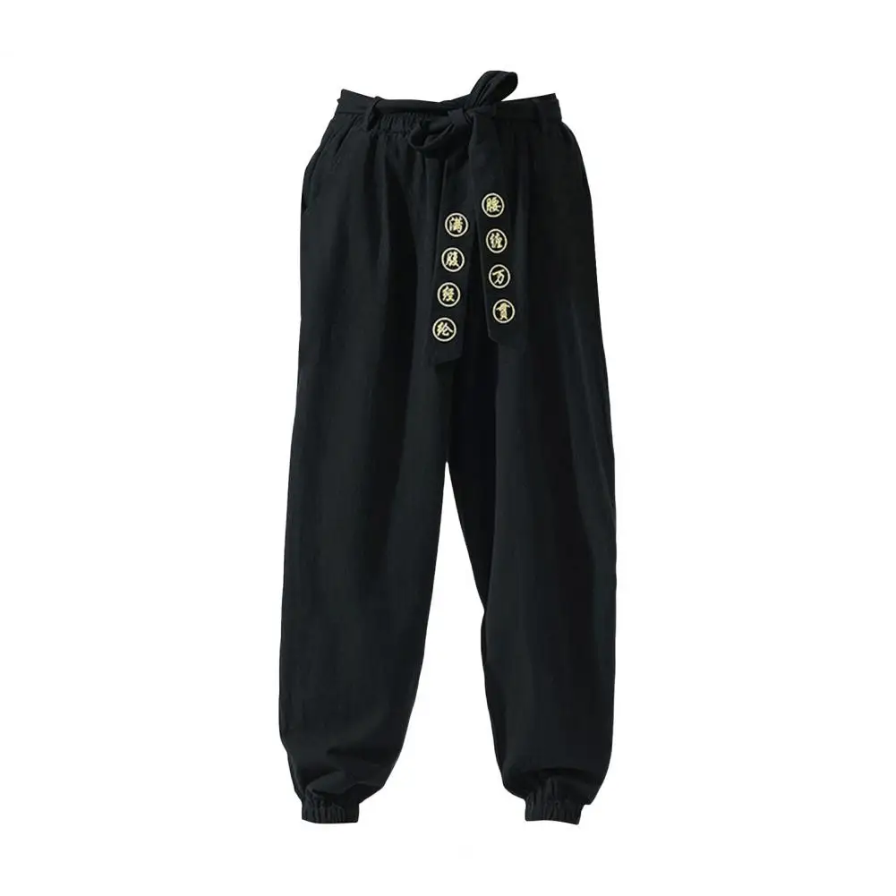 Lightweight Cotton Trousers Chinese Style Embroidered Men's Harem Pants with Elastic Waist Belt Loose Pleated Ankle-banded