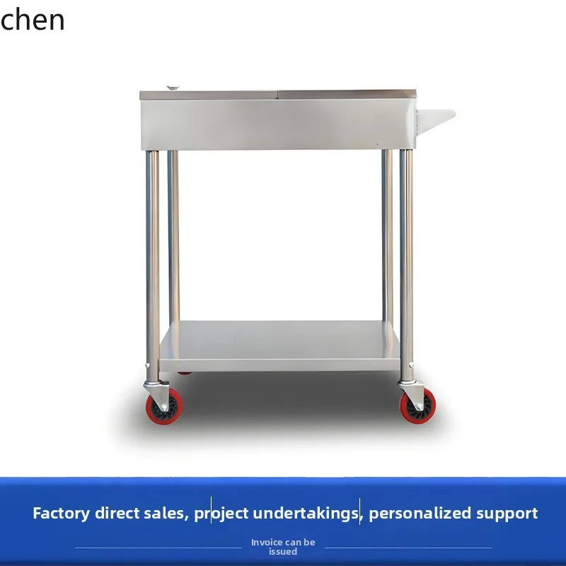 ZML Stainless Steel Seasoning Cart Kitchen Seasoning Table Hotel Mobile Trolley