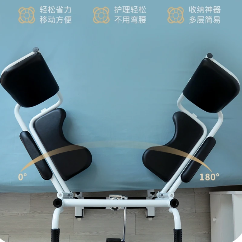 Lift, paralysis, elderly care, artifact, handicapped toilet chair, multi-functional, free to lift bedridden patients