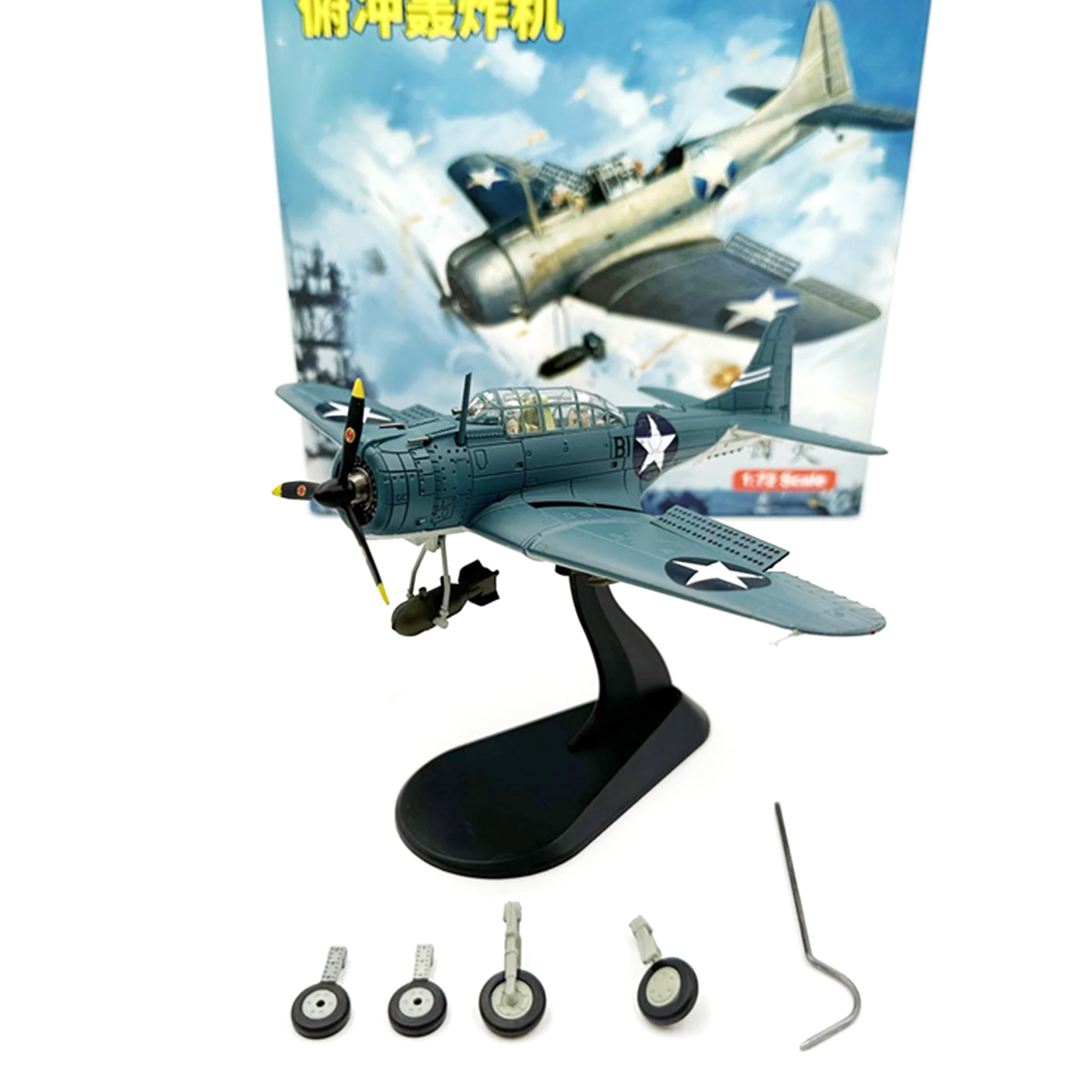 1: 72 WLTK WW2 US SBD fighter model (Midway Battle Best) cockpit closed state Half alloy collection model