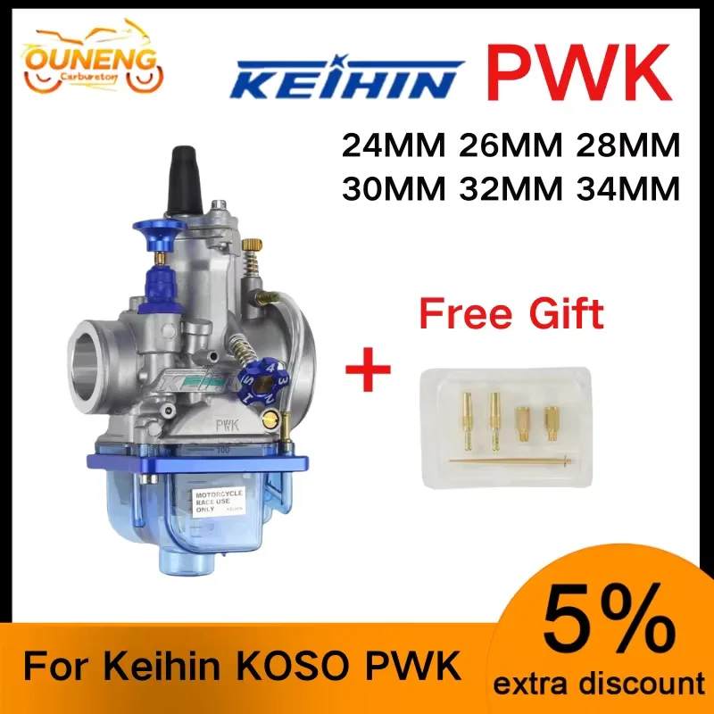 Универсальный гоночный карбюратор с синей чашей Power Jet для KEIHIN KOSO OKO PWK 24 26 28 30 32 34 мм 2T 4T скутер ATV Dirt Bike