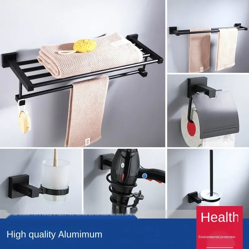 

Space aluminum bathroom hardware set, towel bar, paper towel rack, storage rack, toilet brush, bathroom accessories