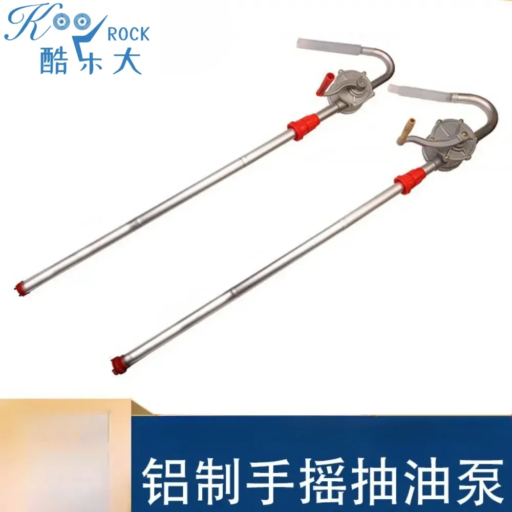 

Aluminium pipple Durable hand pump for extracting and adding oil to machines, High tempreture Resistance