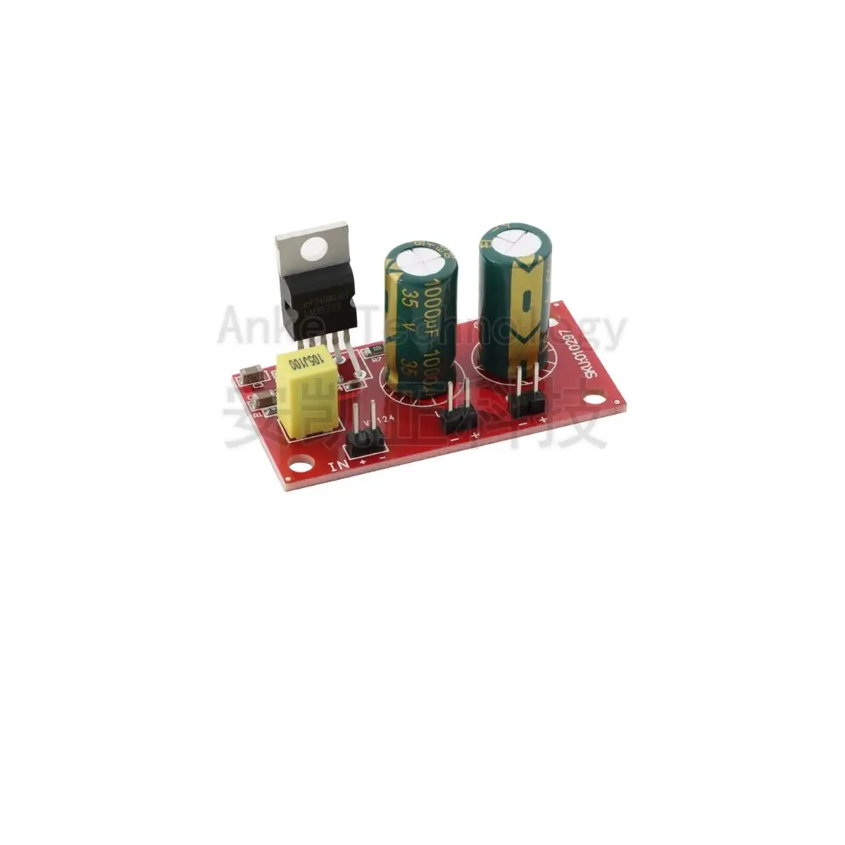 LM1875 power amplifier board, mono 30W high-power audio amplifier module, DC12V24V speaker main board DIY