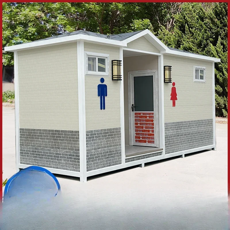 Outdoor ecological mobile toilet construction site temporary environmental protection toilet