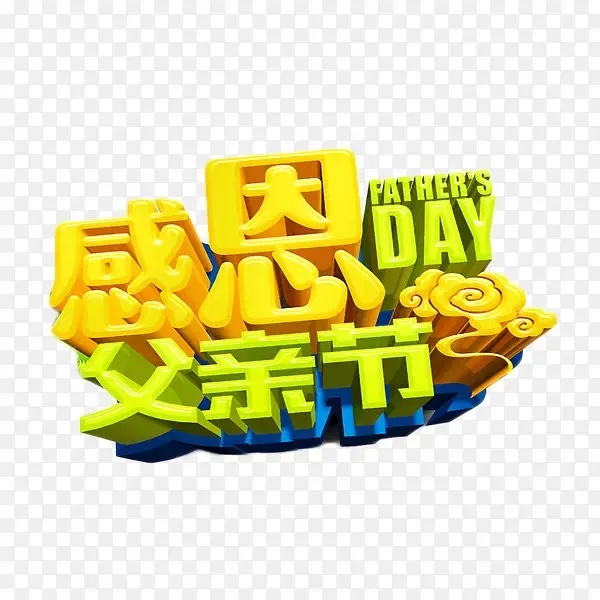 

Латунный удлинительный адаптер, односторонний приводной вал CVD, рама, защитная дуга, передние и задние оси для радиоуправляемой модели автомобиля 1/24 Axial SCX24 90081