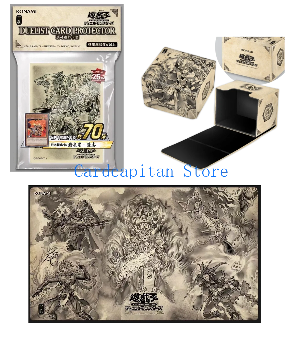 YuGiOh Konami Official Brotherhood of the Fire Fist Sleeves, Deck Box , Playmat Chinese Origianl