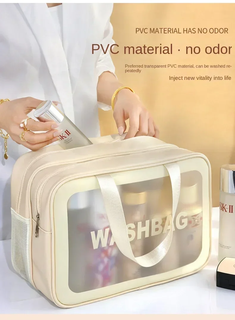 Neue Kulturtasche mit dicker, trocken-nasser Trennwand, tragbare doppellagige Kosmetik-Aufbewahrungstasche für Reisen, Strand, Poolbaden – Detail 7