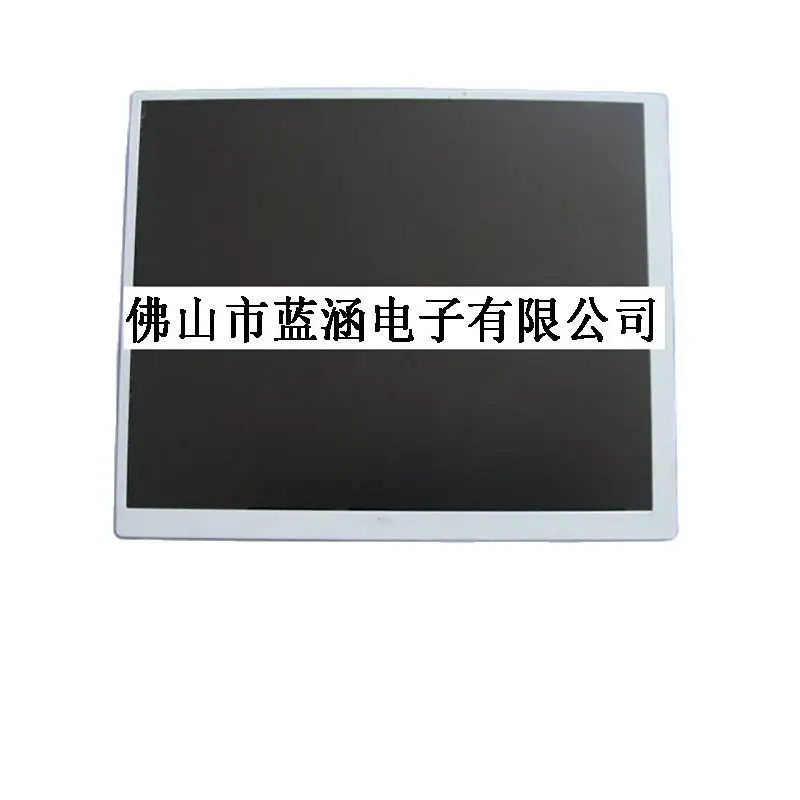 

5.7 inch CLAA057VA02CW LCD Screen Display Panel