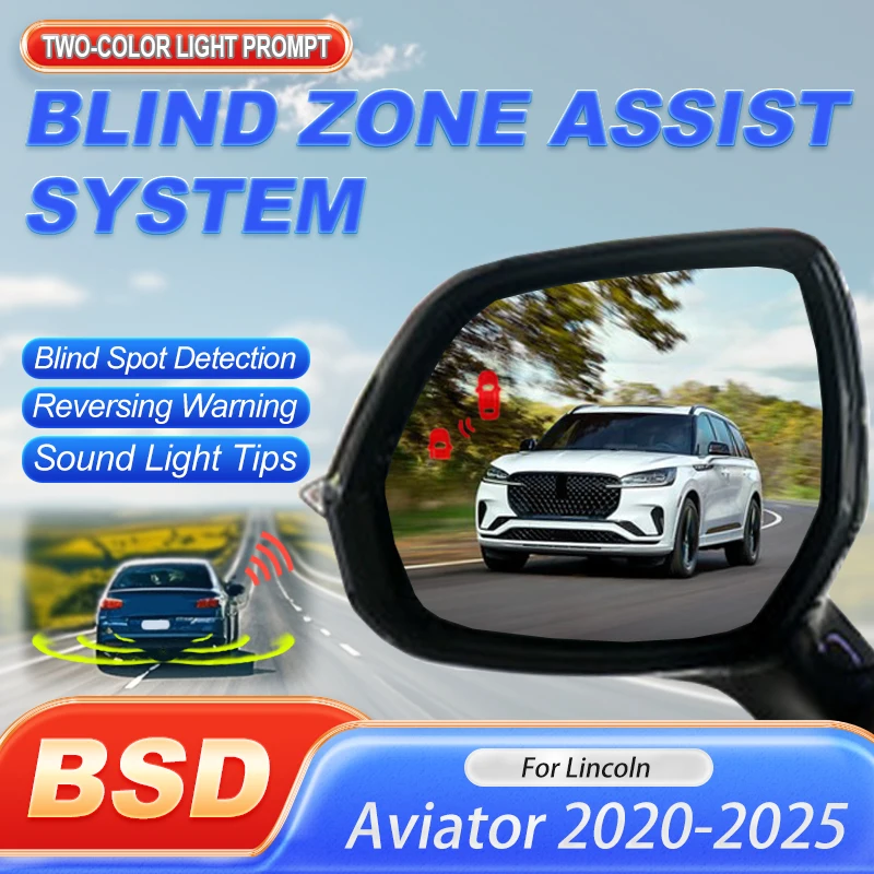 Car BSD BSM BSA Blind Spot Monitoring System Sensor Mirror LED Light Reversing Radar For Car For Lincoln Aviator 2020 to 2025