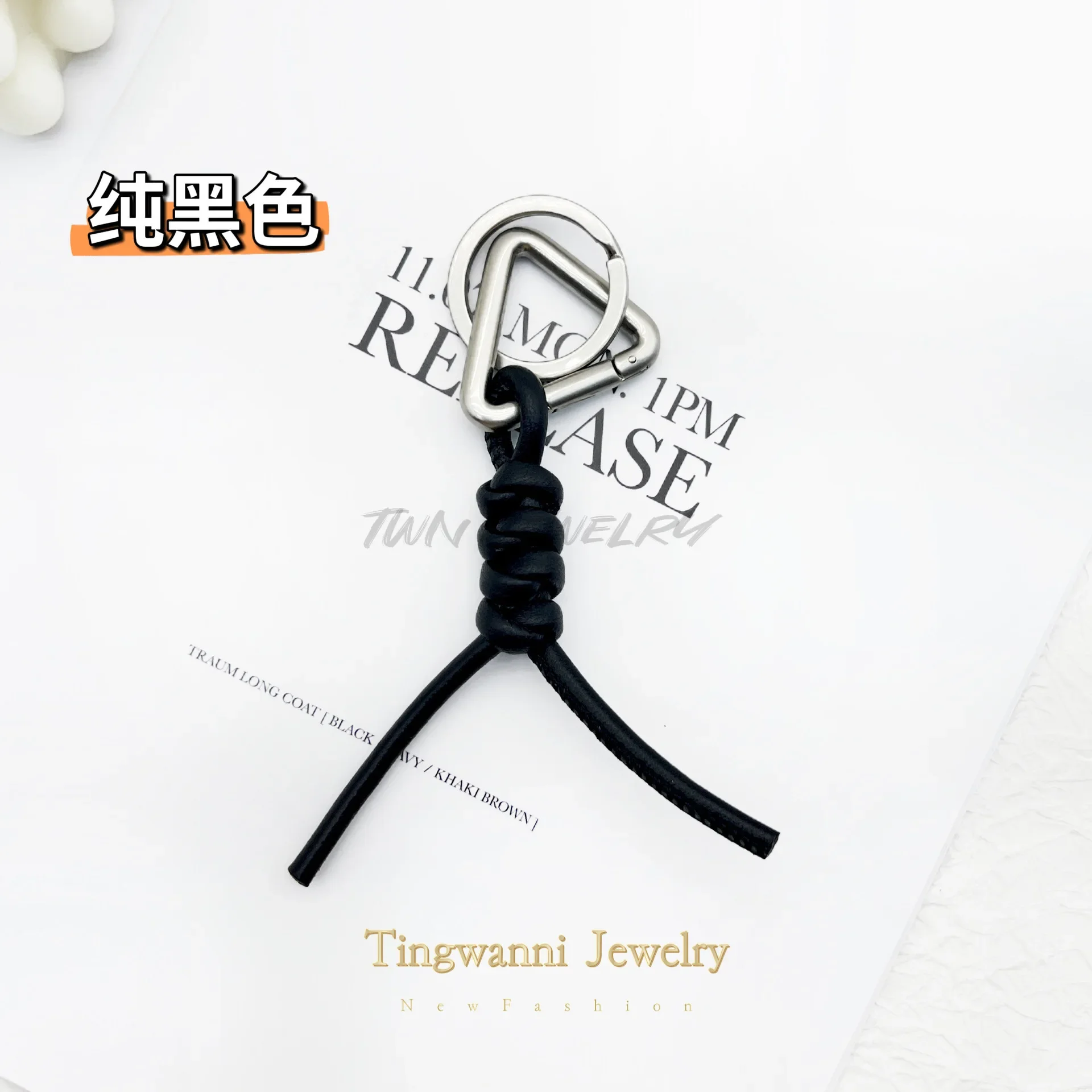 New Creative Trend Triangle Keychain Weaving Diamond Knot Keyring High End Authentic Keychain Hanger