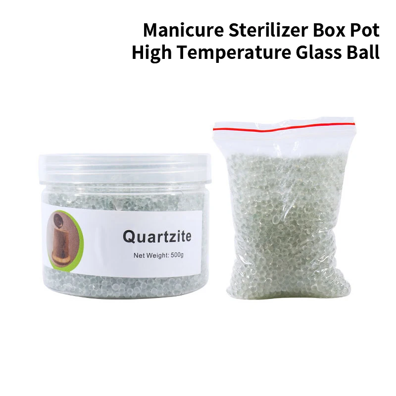 Nail care equipment sterilizer sterilizer box jar nail care quartz glass beads high temperature glass ball tools nail care tools