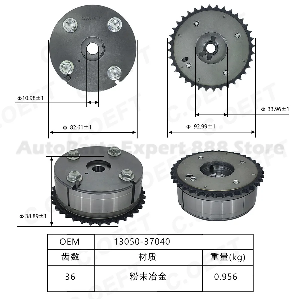 For Camry VVT Timing Gear Camshaft Phaser Eccentric Shaft Sprocket 13050-37040 High Quality Durable