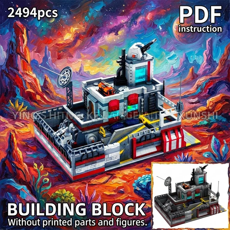 

Модель конструктора «Звездная научно-фантастическая база: оборонительный бункер, военный пост» (MOC) для 79423