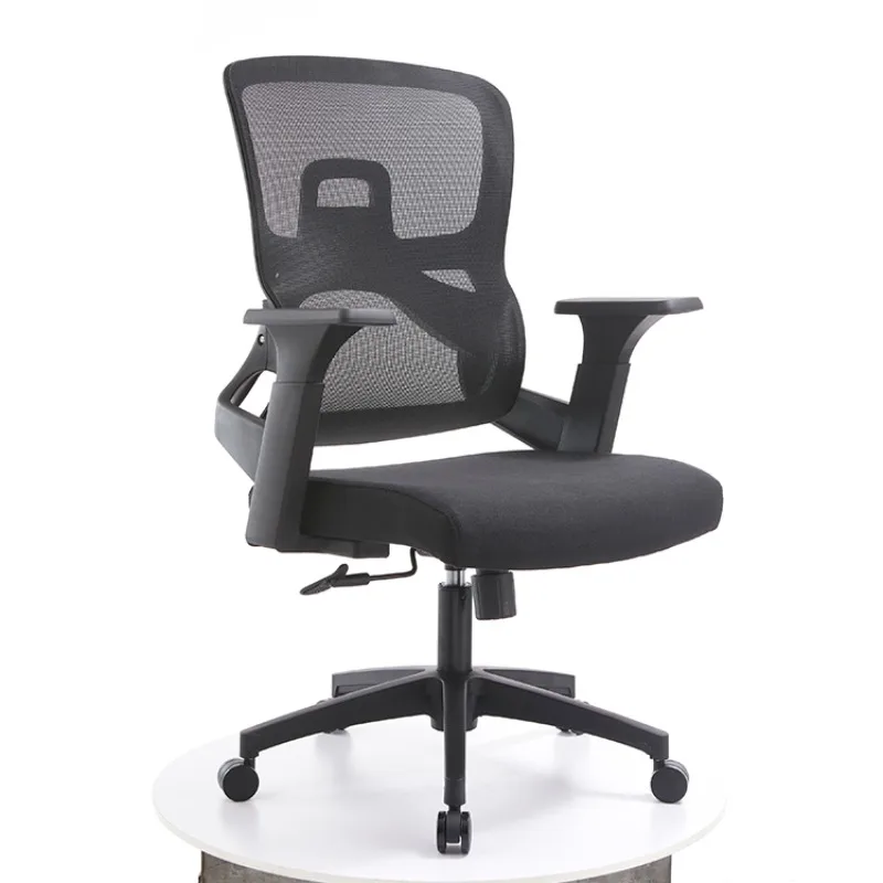 Ergonomic Modern High Back Executive Computer Gaming Chair Adjustable Waist Support Sponge Seat Network Office