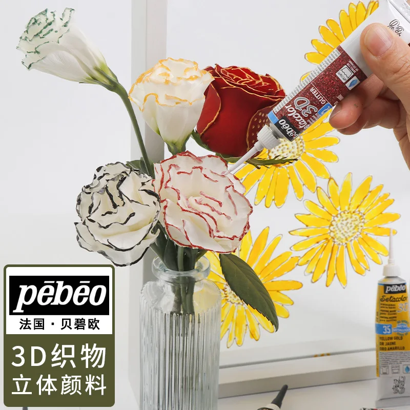 1PC PEBEO Setacolor 3D Fabric Paint 20ml Permanent Non-Toxic Textile Hook Line Pen Waterproof Diy Hand Painted Clothes Pigment