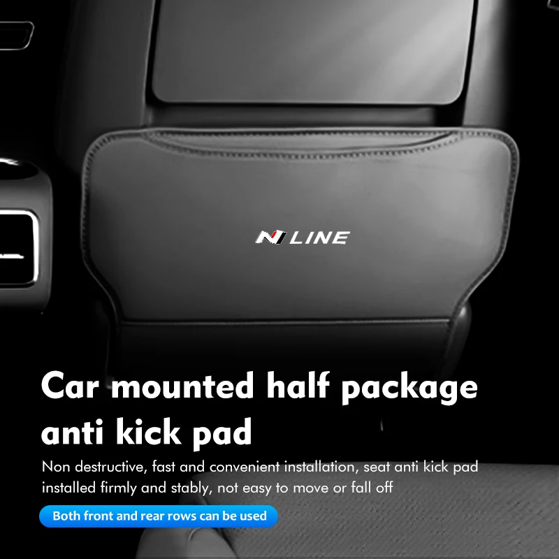Car Seat Anti-Kick Mat Anti Dirty Pad Cushion Protector Cover For Hyundai N Line Tuscon NX4 I20 I30 I10 Sonata Elantra view 4